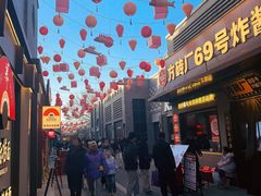 -龙湖星悦荟(颐和店)