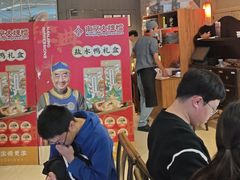 -狮王府淮扬菜(新街口友谊店)