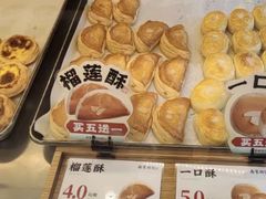-南宋胡记(杭州灵隐寺店)
