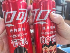 -长安后宰门水盆羊肉(新都心店)