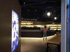 -瑞幸咖啡(协信星光广场店)