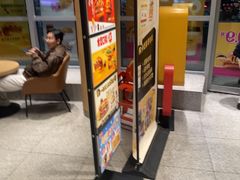-麦当劳(北苑秋实路店)