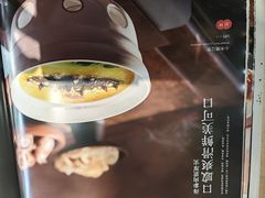 -观盐·盐帮菜(官园桥店)