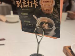 -口味堂(珞喻路店)