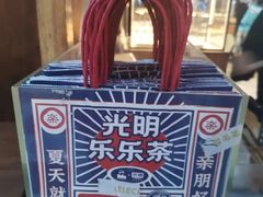-LELECHA乐乐茶(上海五角场万达广场店)