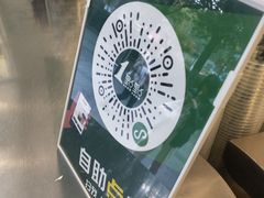 -1点点(中山门大街店)