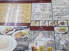 -颂记牛肉粉