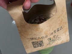 -星巴克臻选(周浦万达店)