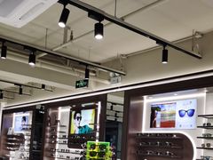 -宝岛眼镜·星创视光中心(中泰店)