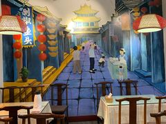 -良师门滨海人家·海鲜·家常菜(滨海城店)