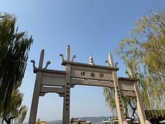 -钱王祠