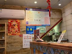 -白下元宵铺(中央北路店)