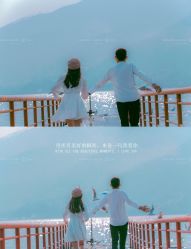 点击看大图 -金夫人婚纱摄影(西昌店)