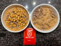-海底捞火锅(崇文门新世界百货店)