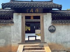 -南北湖风景区