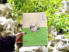 -稻香村(观前街店)