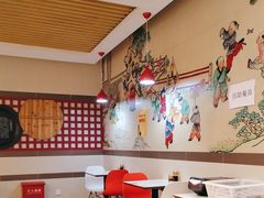-咬不得高祖生煎·简餐(天城商业中心店)