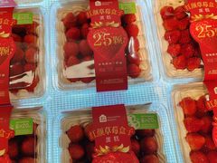 -盒马鲜生(双清路店)