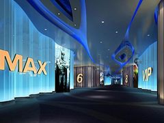 -万达影城 (甘井子万达广场IMAX店)