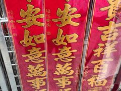 -ALDI奥乐齐超市(凯德虹口店)