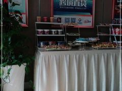 -济南遥墙国际机场-叁号贵宾厅