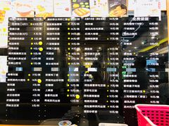-鴻瑞興面馆(保利时光里店)