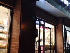 门面-味多美(梅陇西路店)