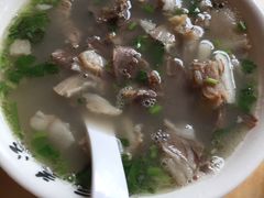 -老三羊汤【北兴隆街店】