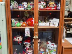 -小豆海棠(嘉兴路店)