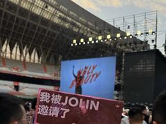 -济南奥林匹克体育中心体育场