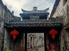 -前童古镇