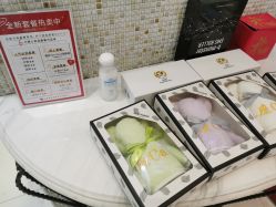 -银座Calla日式美容沙龙