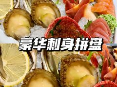 豪华刺身拼盘-东田之村自助餐厅(金水路店)