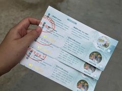 -世间香境·七溪地
