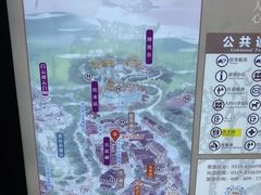 -茅山东方盐湖城景区