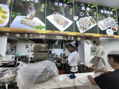 -马永华东乡手抓美食