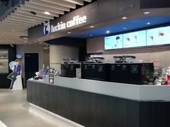 -瑞幸咖啡(大都会东方广场店)