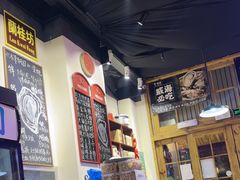 -蚝堡海鲜·威海菜·海肠捞饭·烧烤·亚洲吃蚝公司(幸福门店)