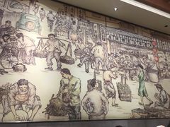 -大壶春生煎(四川中路店)