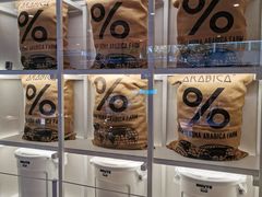 面包甜点陈列柜-% Arabica阿拉比卡咖啡(武汉天地店)