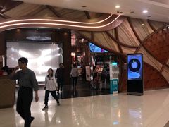 -新兴·金羊座·粤菜点心(乐峰店)