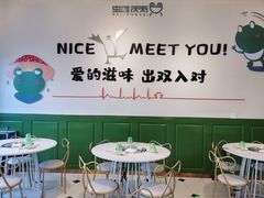 大堂-蛙两只美蛙鱼头火锅(恒茂店)