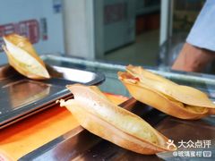 -闻酥园(水碾河路店)