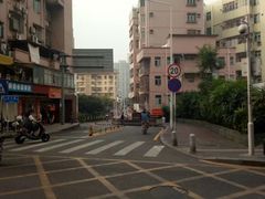 -深圳湾公园(南山区)