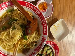 -秤砣砣·湖南粉面馆(青年路店)