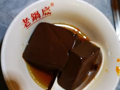 -台北吴记老锅底麻辣火锅(蓝村路店)