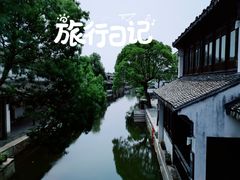 -黎里古镇