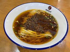 -和记粉馆(湘春路店)