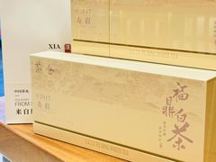 -茶仓茶叶茶馆(曾厝垵店)