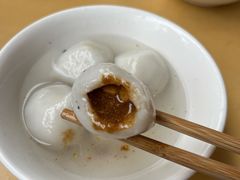 -黄三汤圆